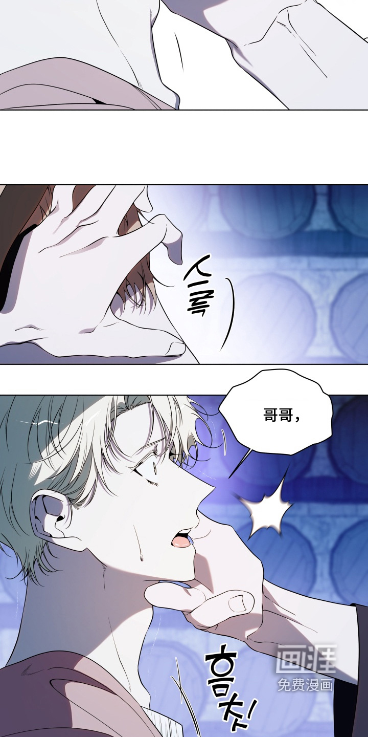 第25话22