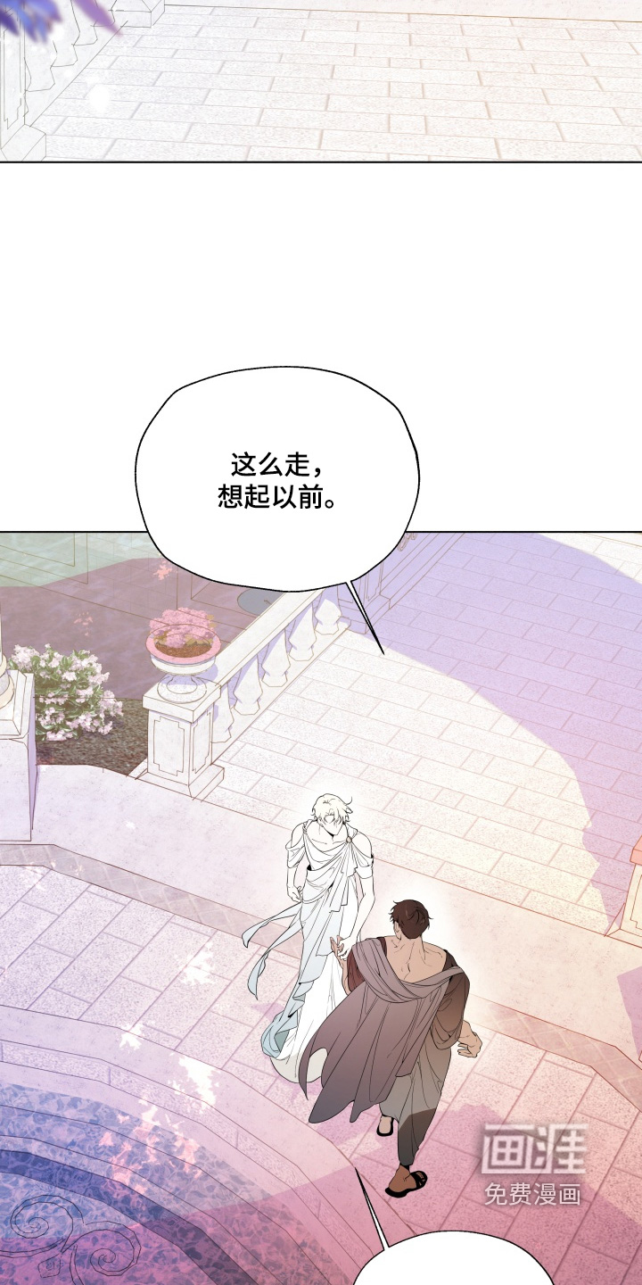 第28话5