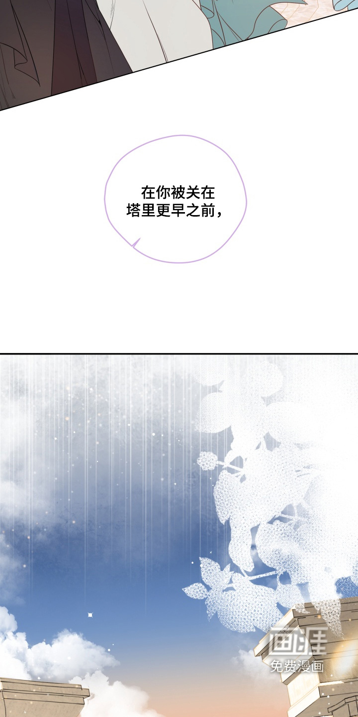 第28话28