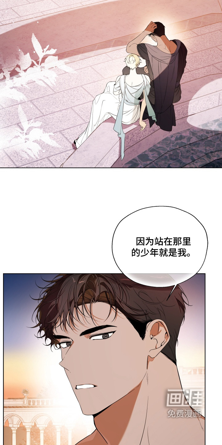 第28话14