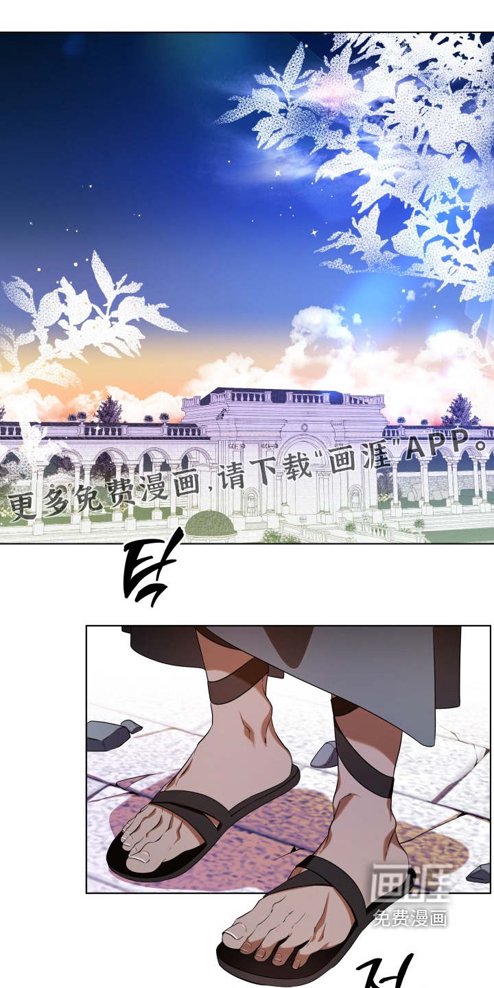 第28话0