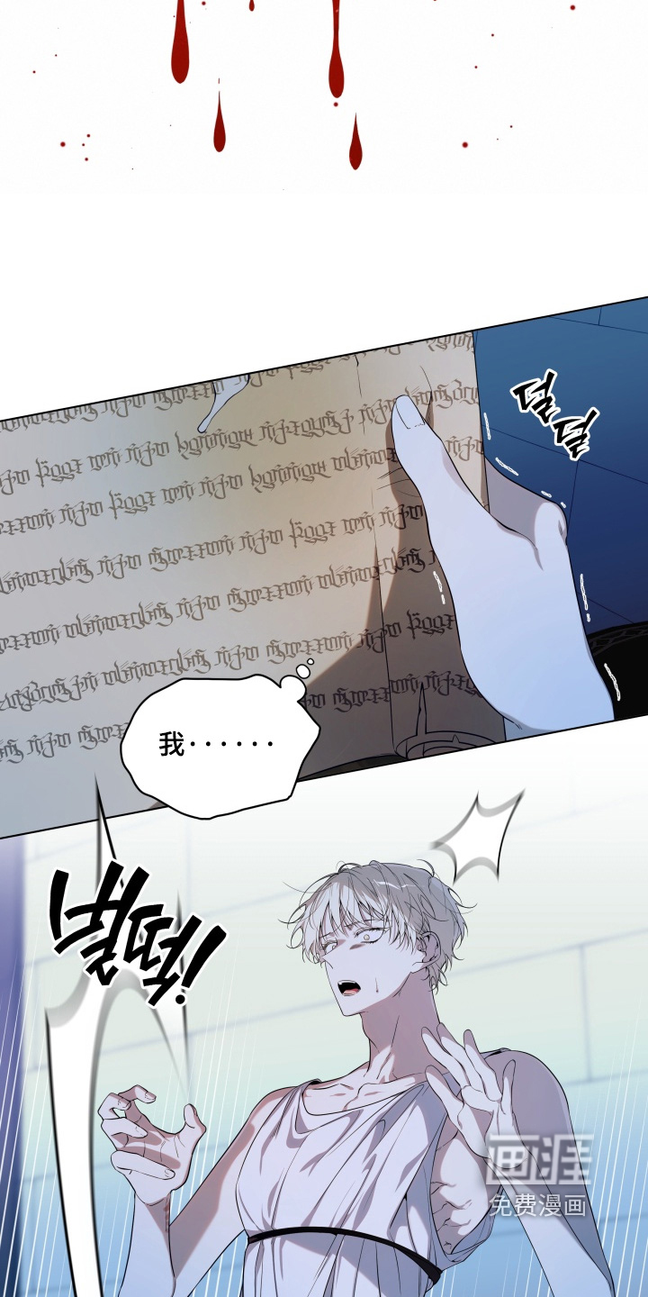 第27话15