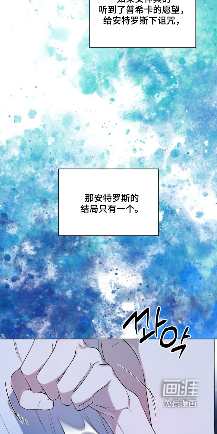 第27话22