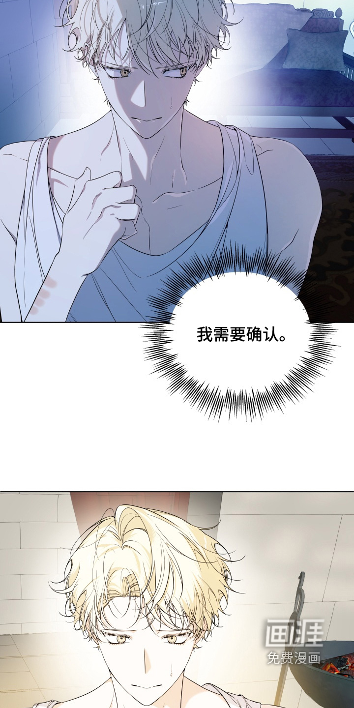 第27话27