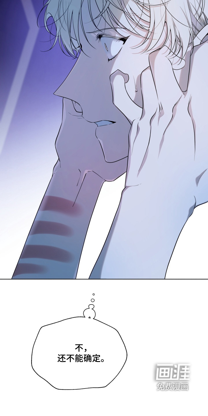 第27话25