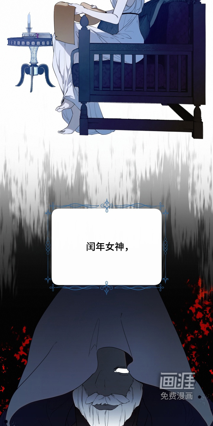 第27话9