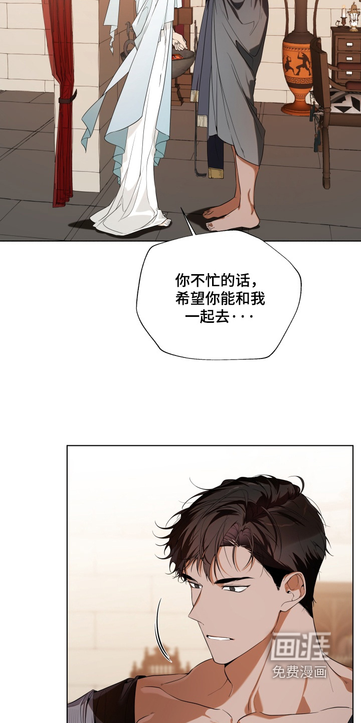 第27话29
