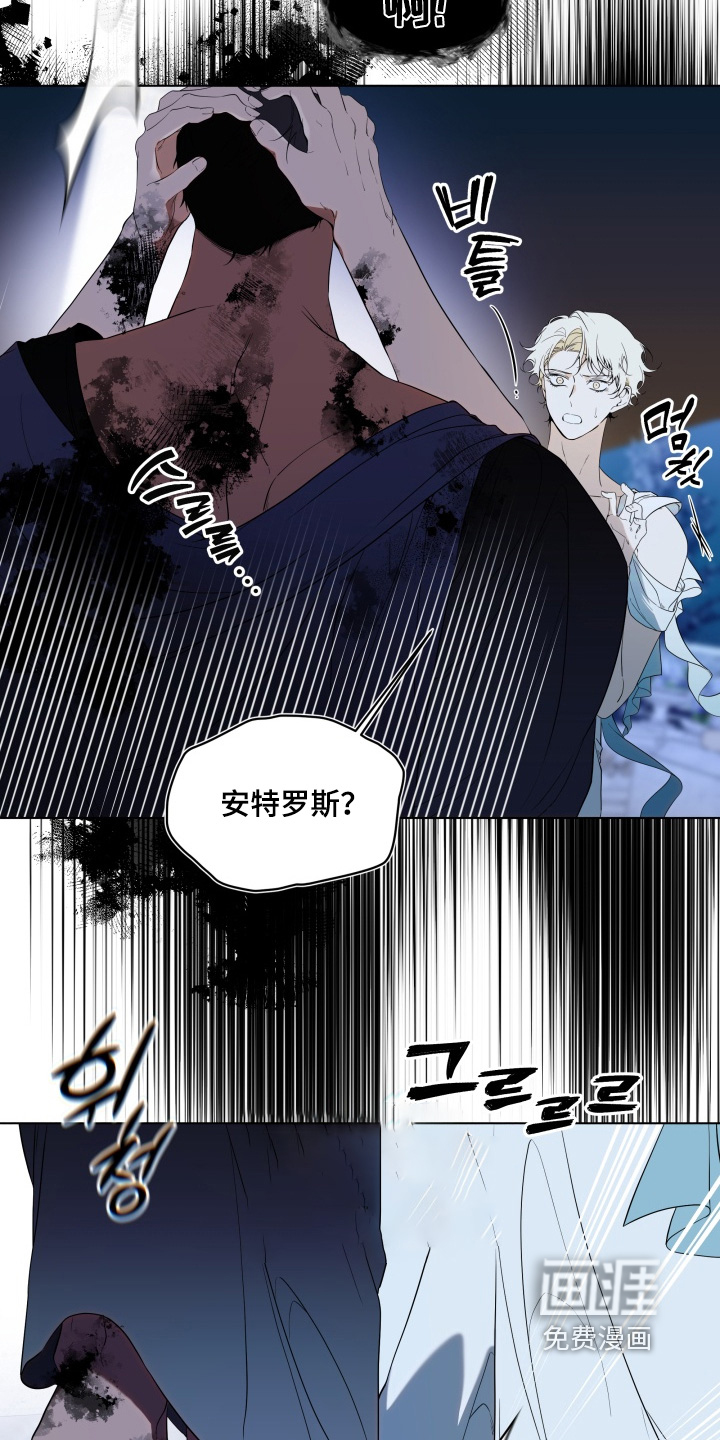 第30话4