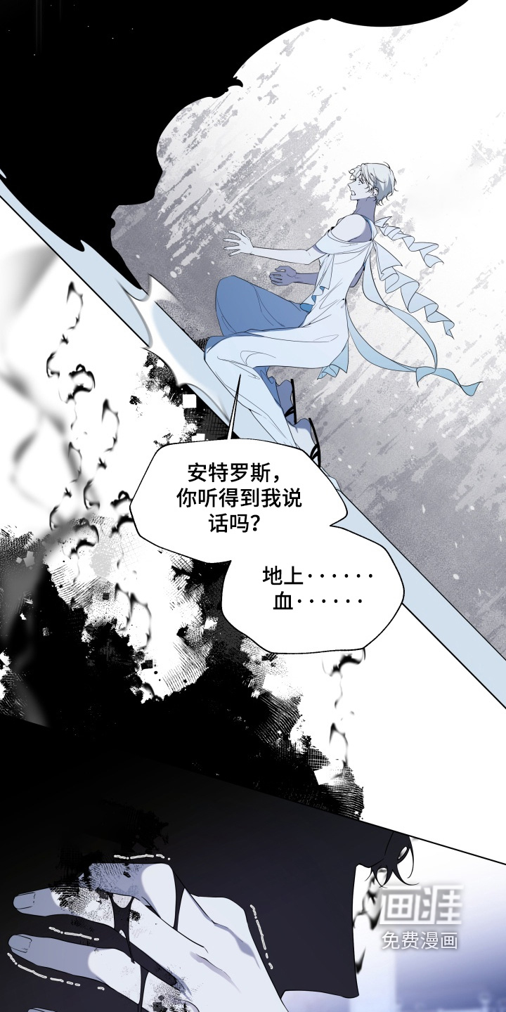 第30话13