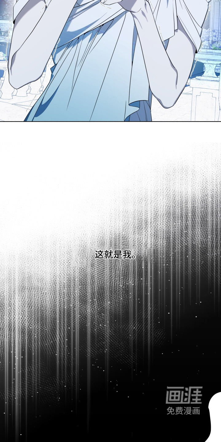 第30话12