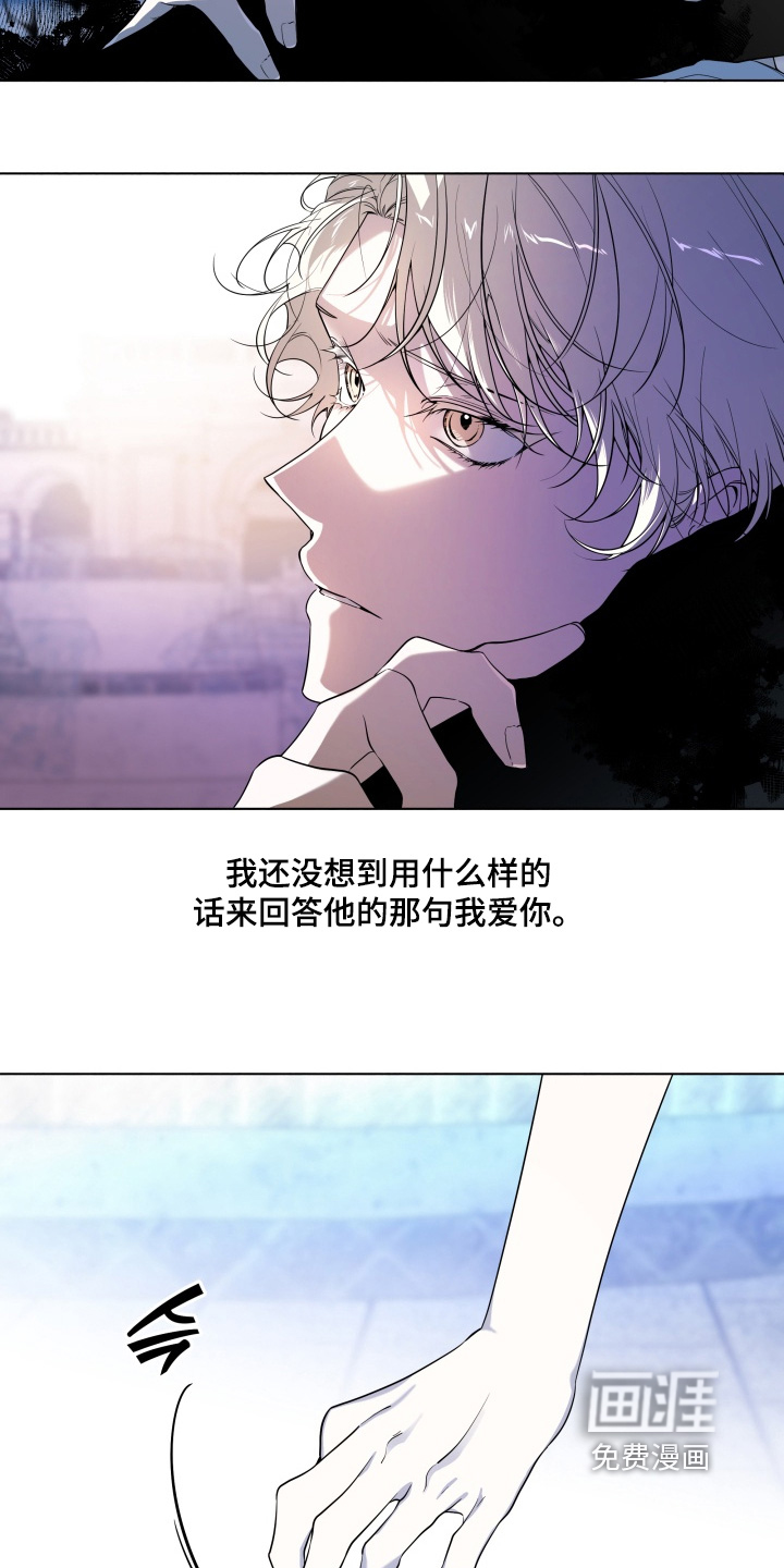 第30话19