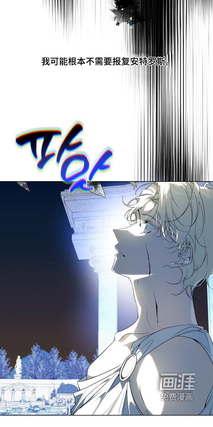 第30话6