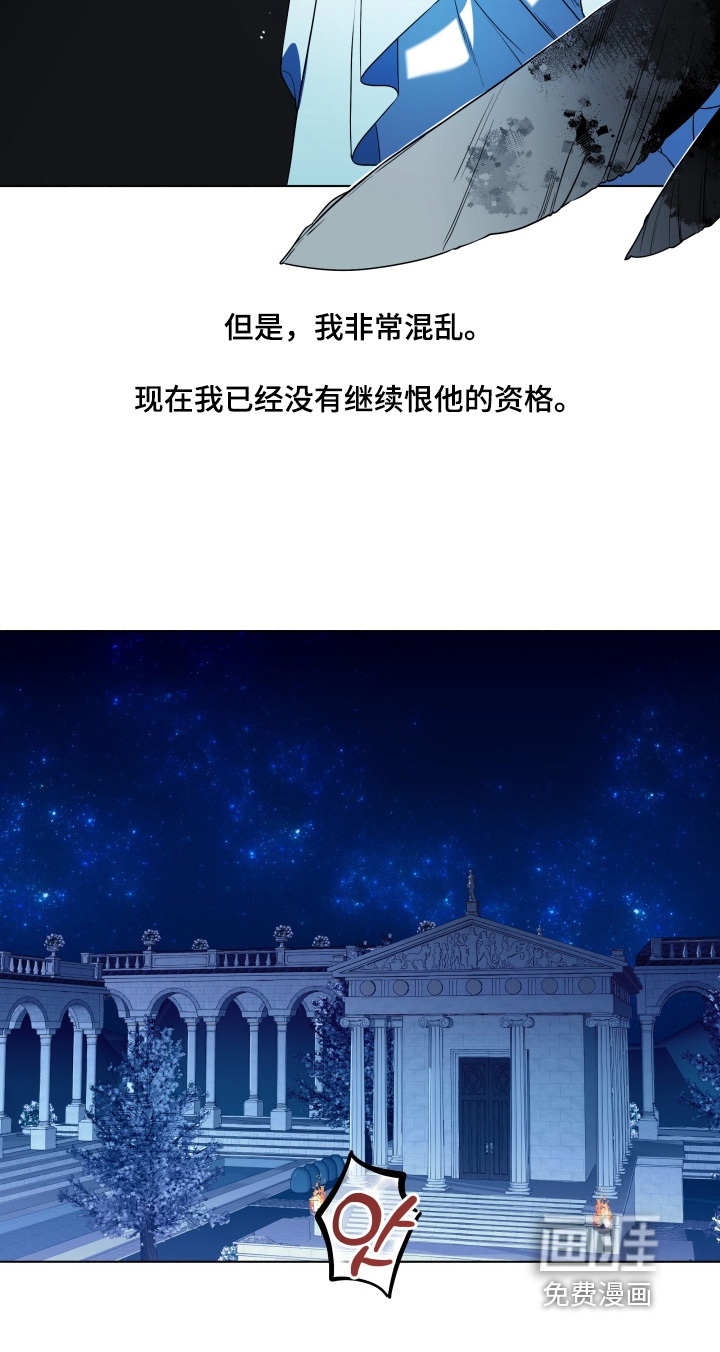 第30话21