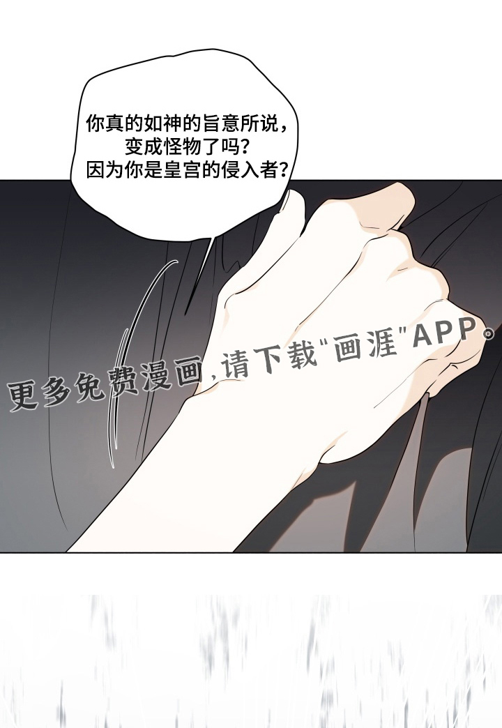 第30话0