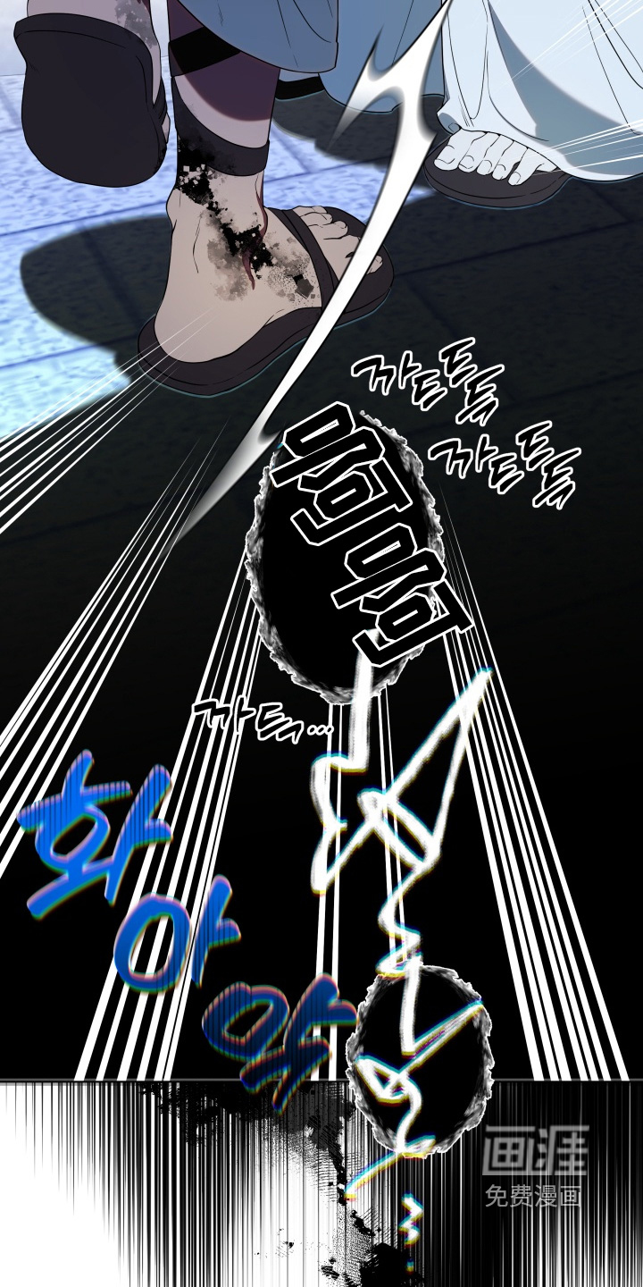 第30话5