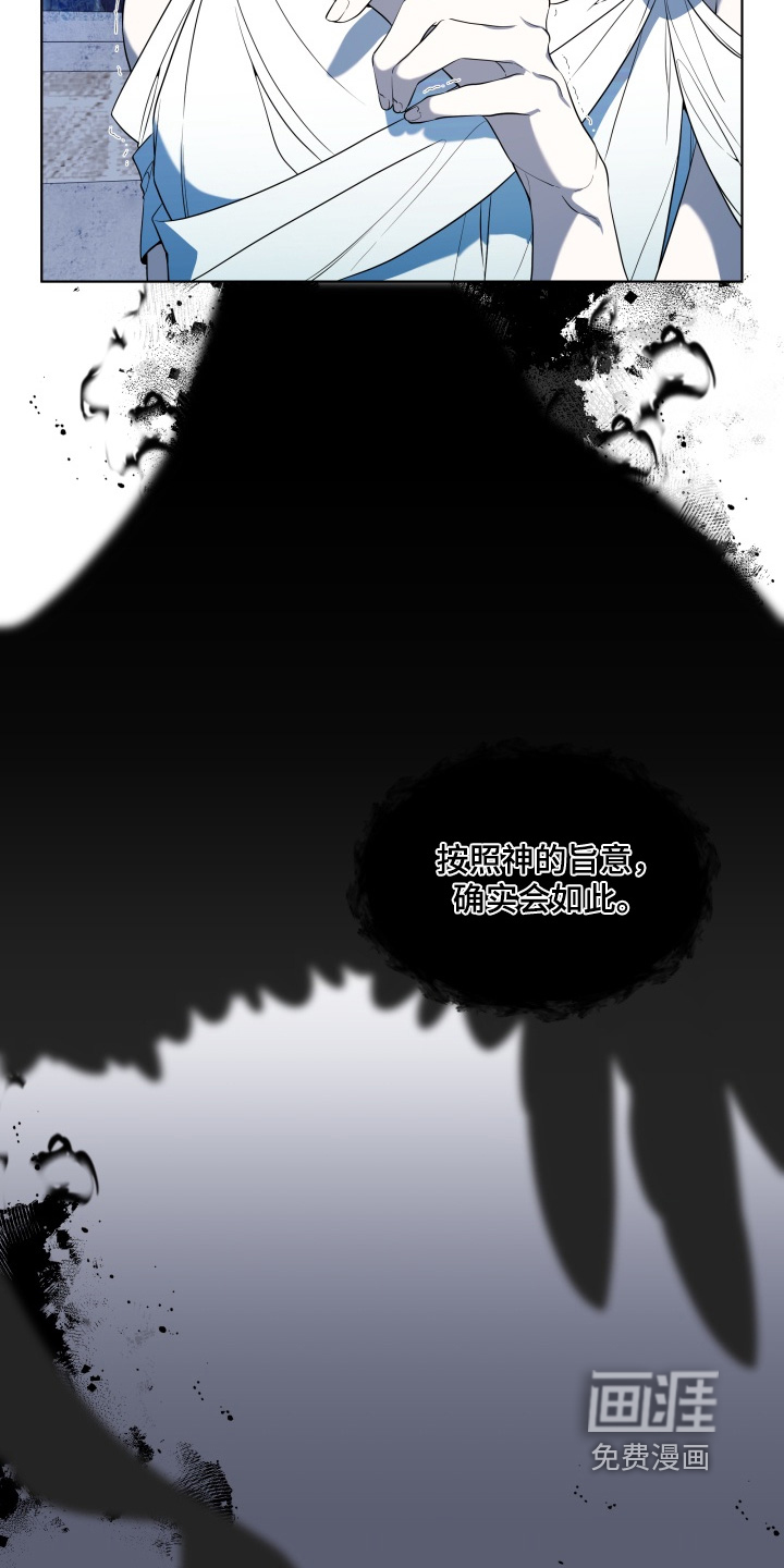 第30话16