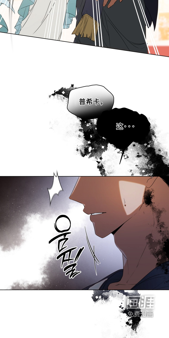 第30话2