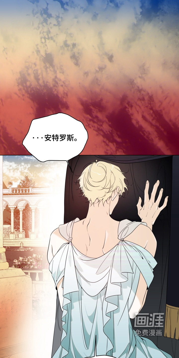 第29话20