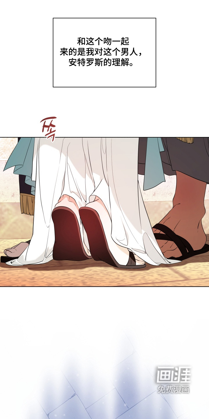 第29话0