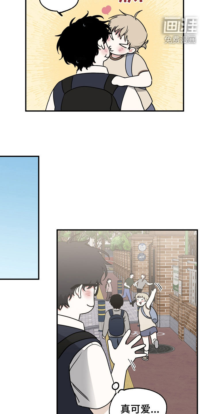 第260话3