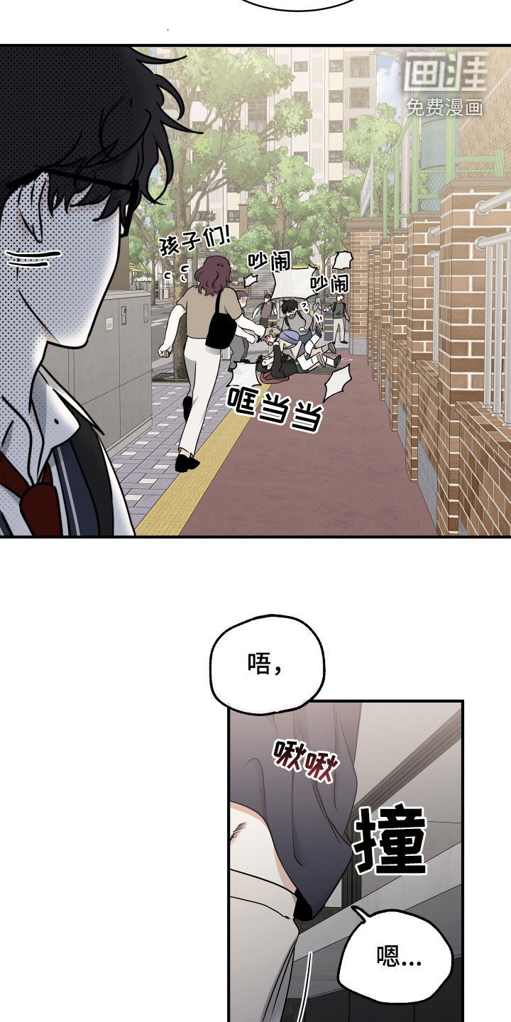 第260话6