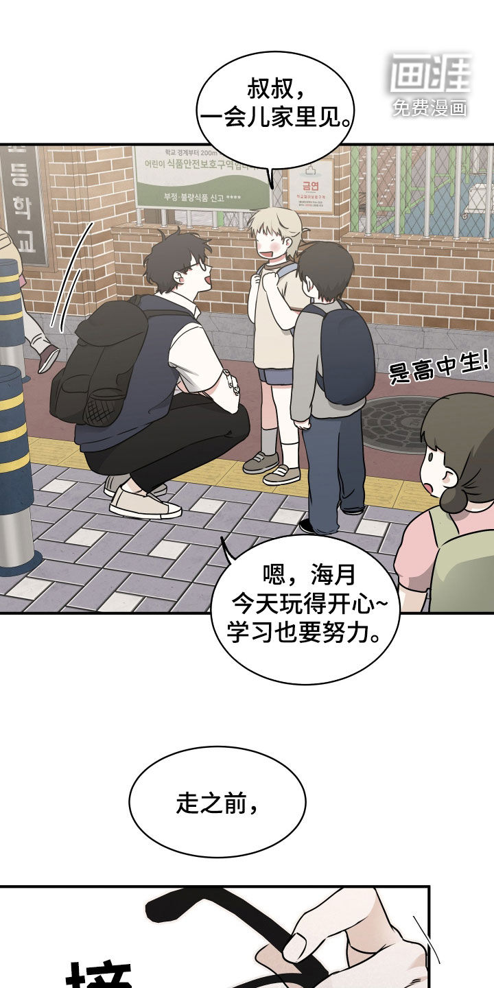第260话0