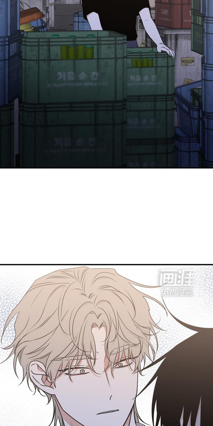 第258话4