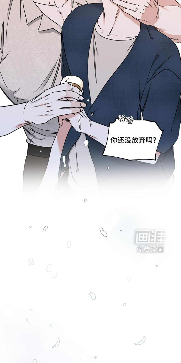 第258话20