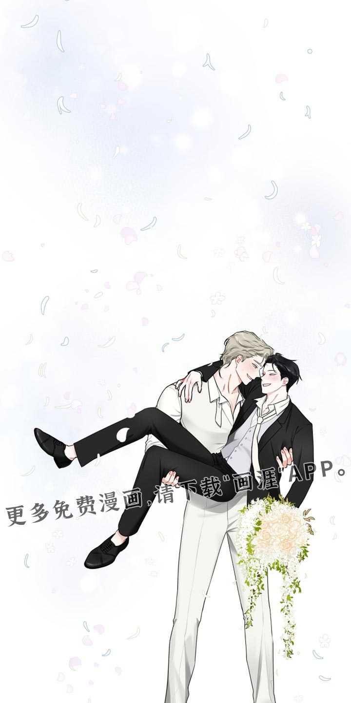 第258话21