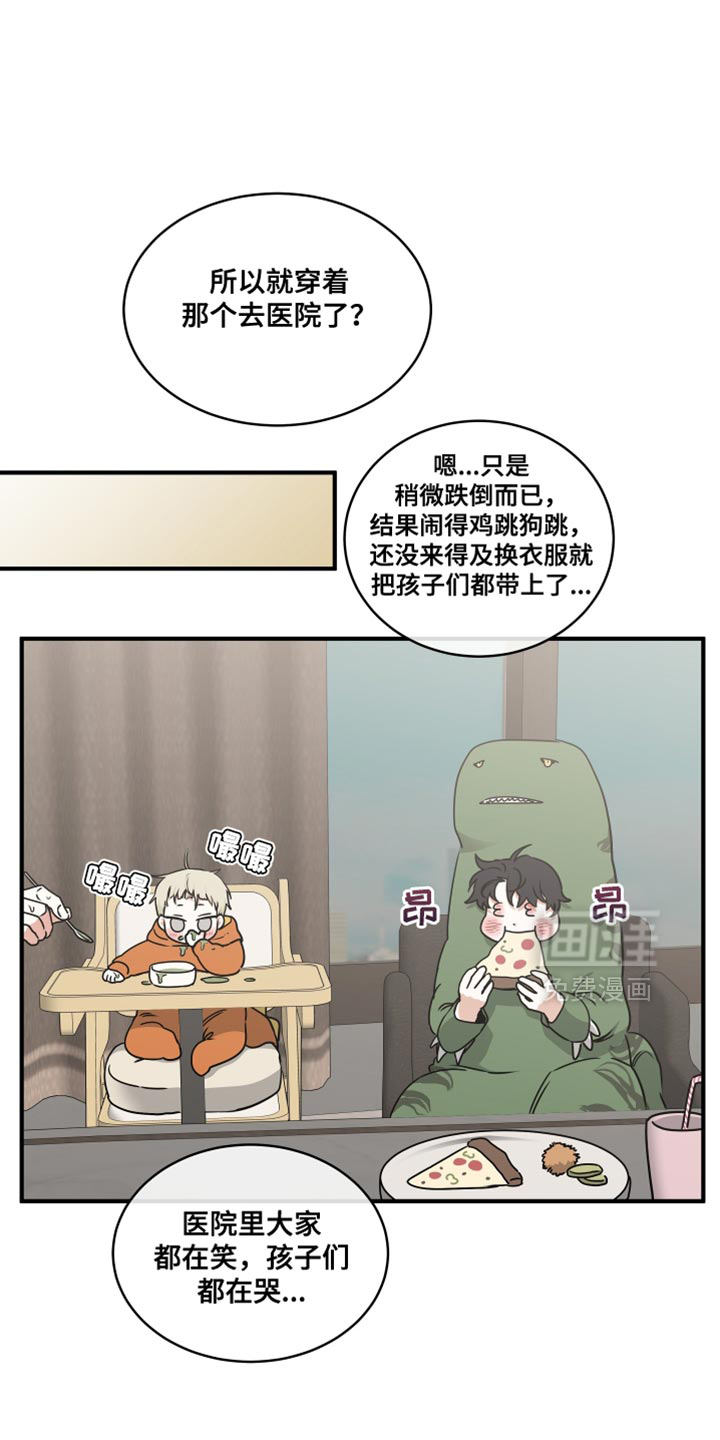 第257话0