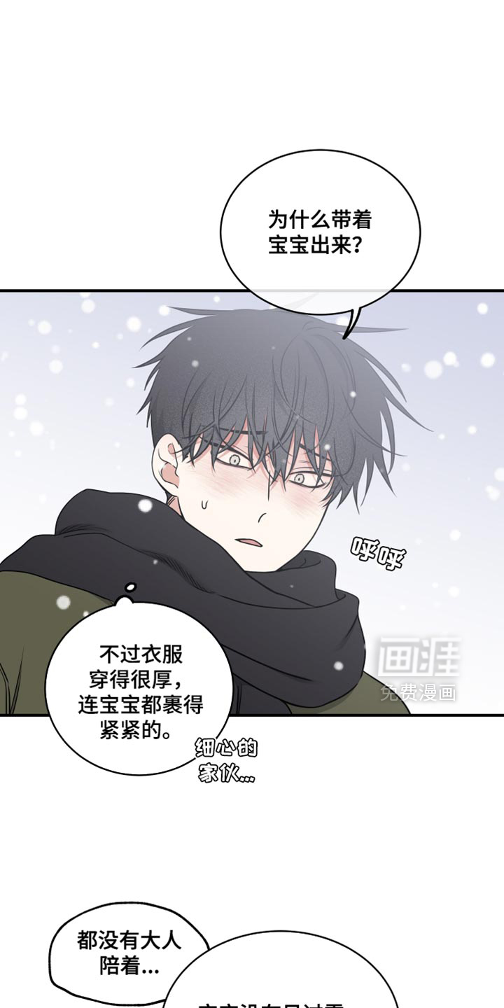 第255话0