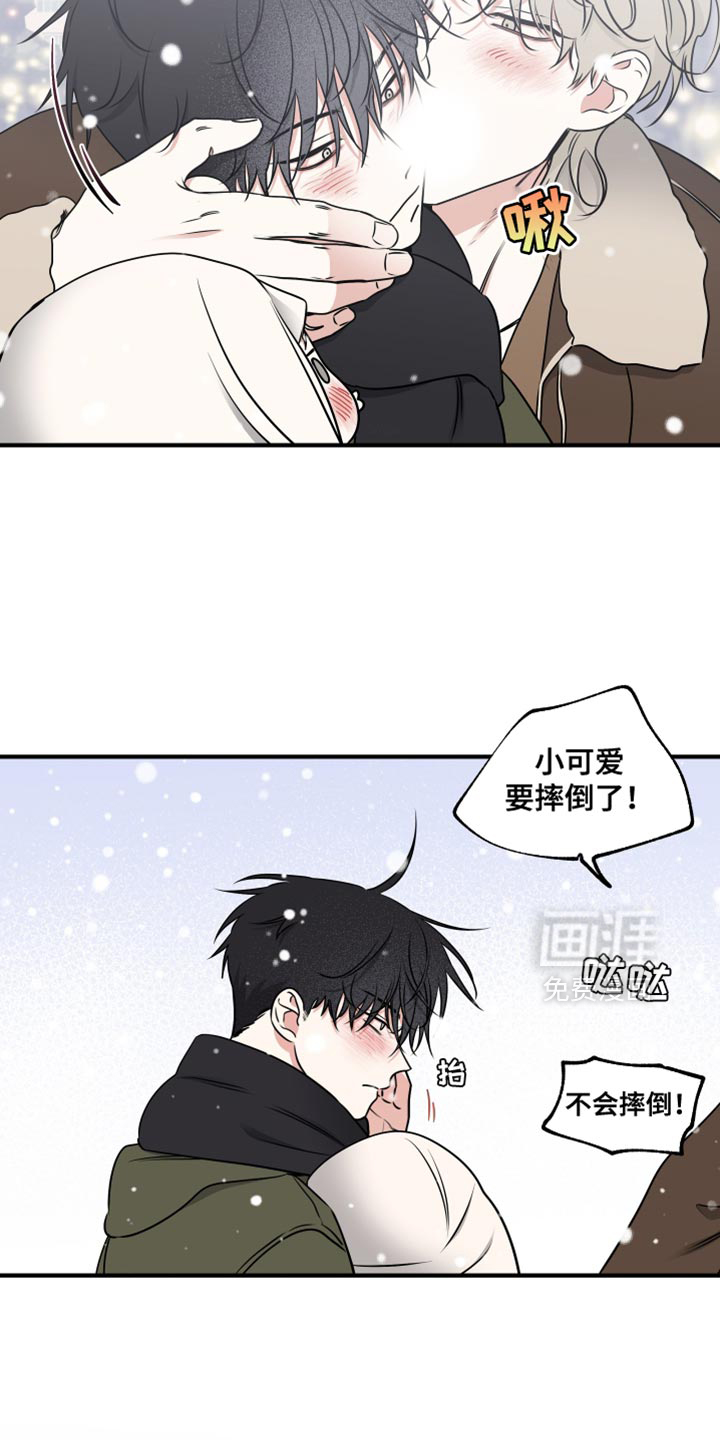第255话11