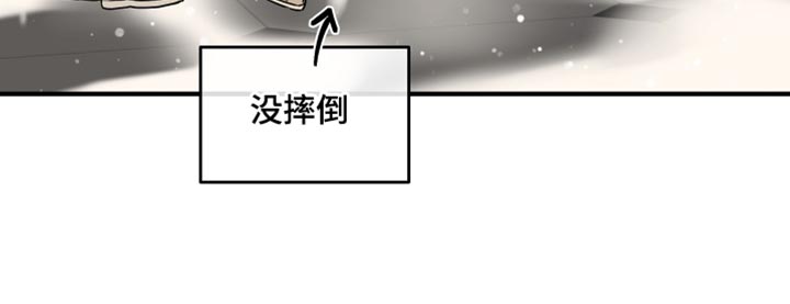 第254话16