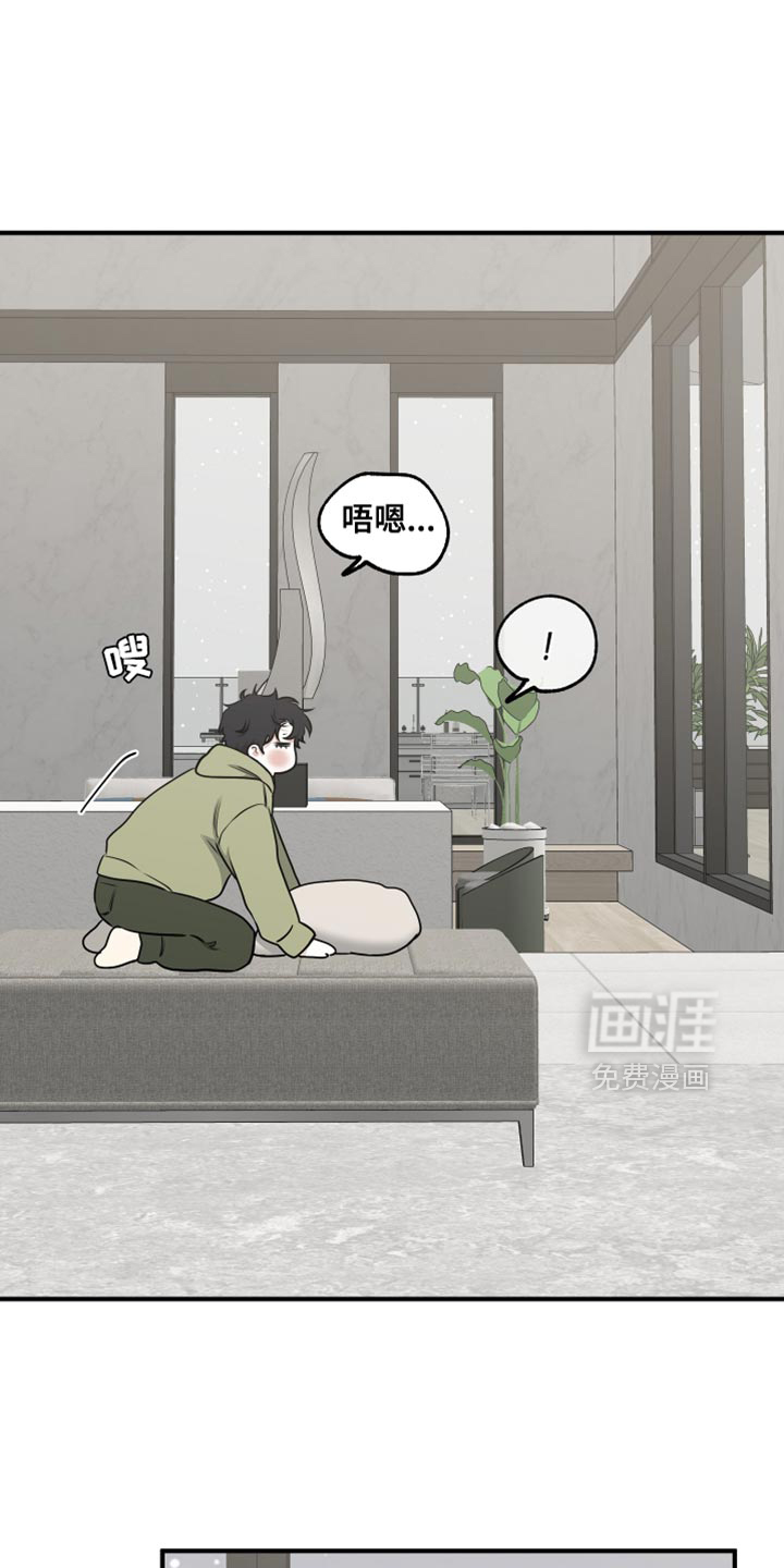 第253话2