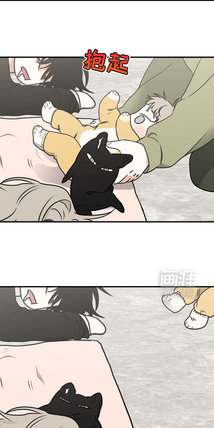 第253话13