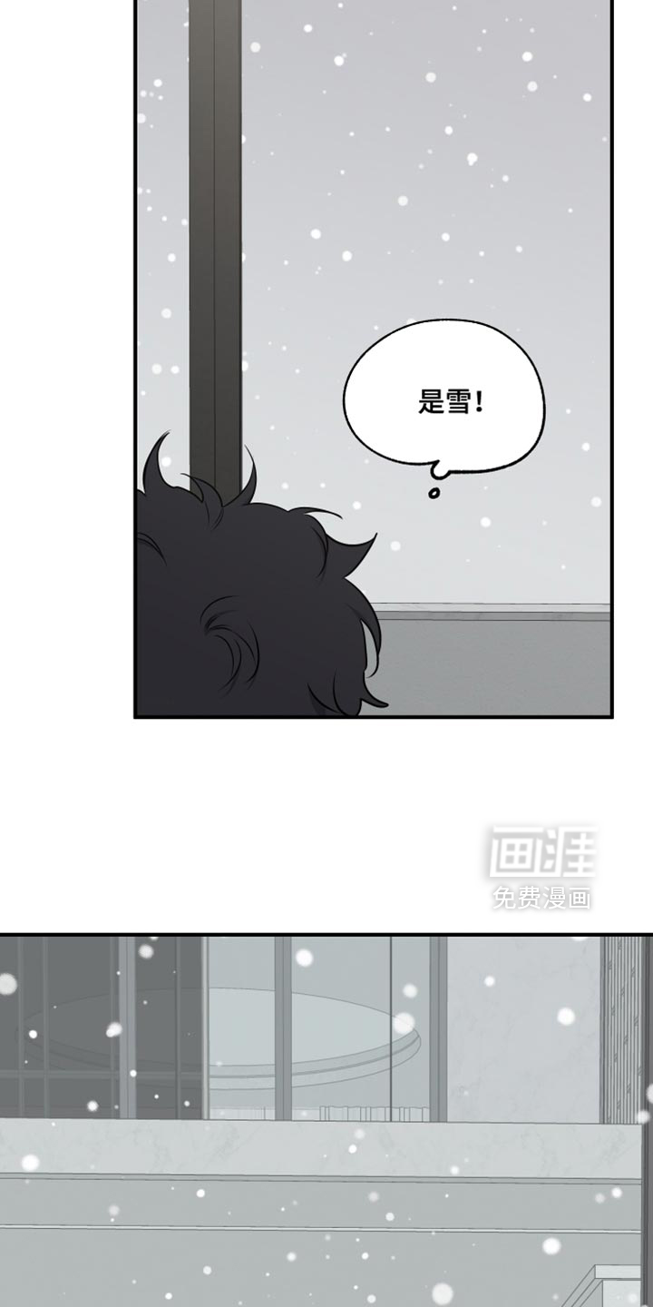 第253话3