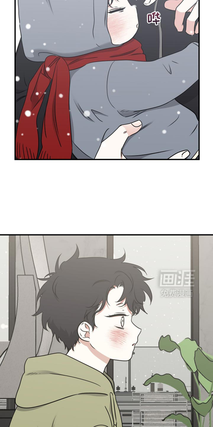 第253话10