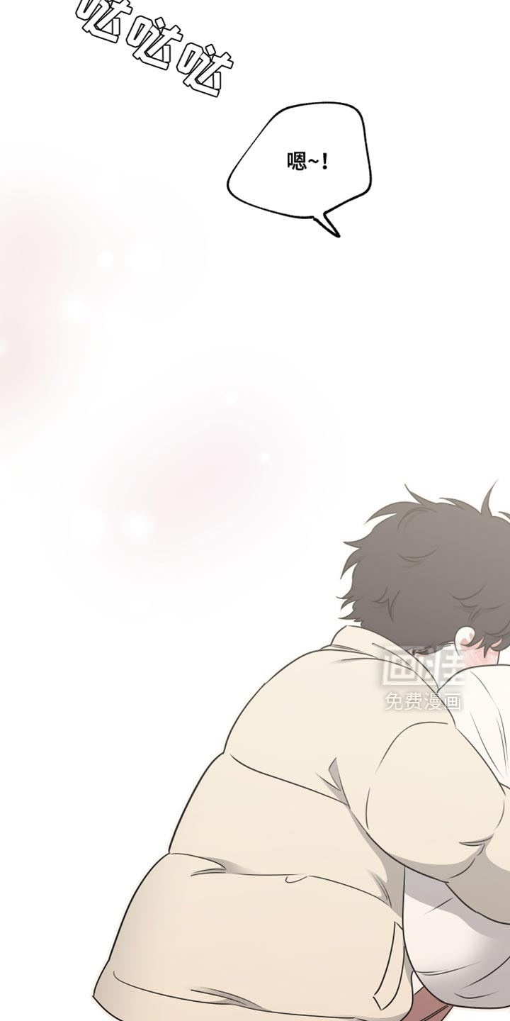 第253话17