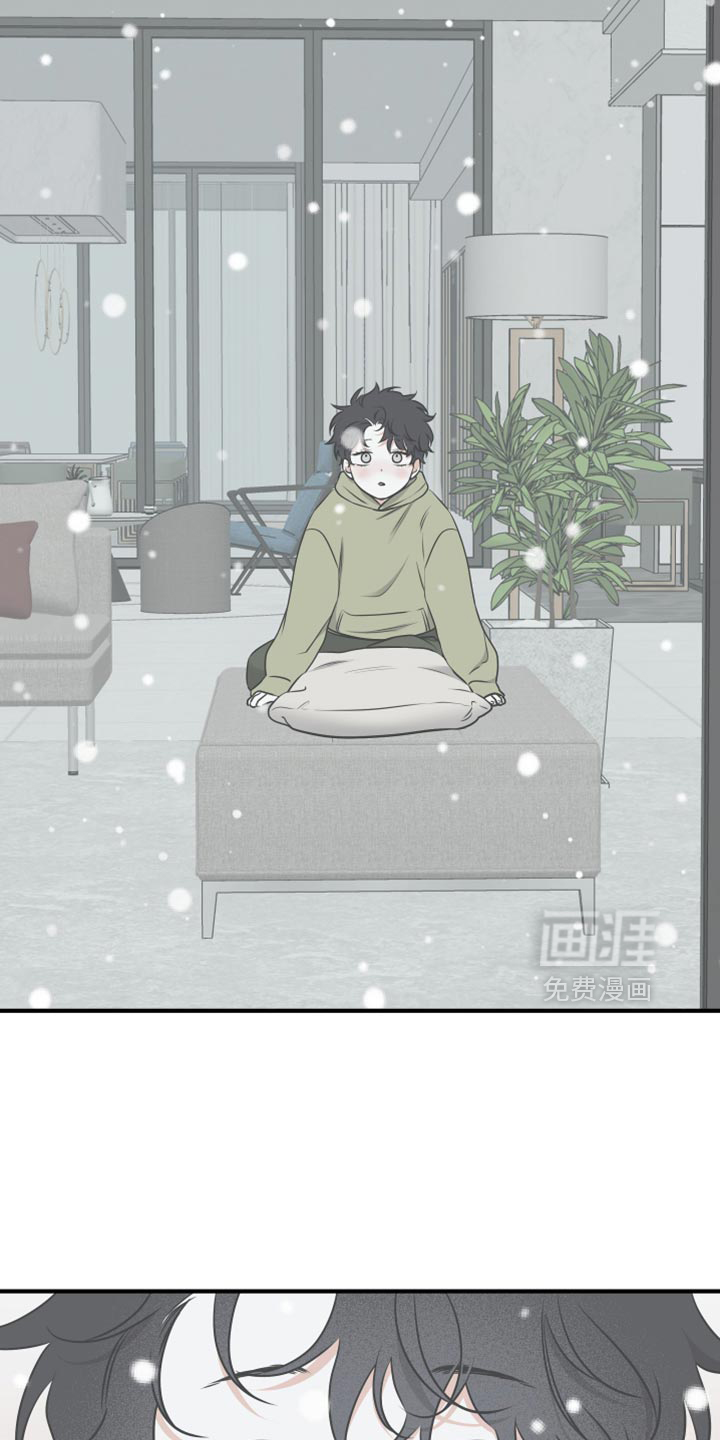 第253话4