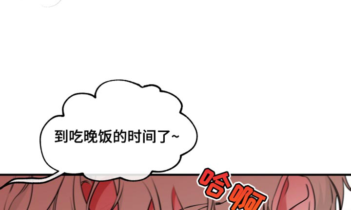 第252话16