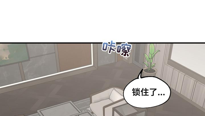 第252话18