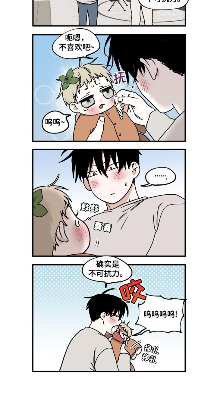 第252话24