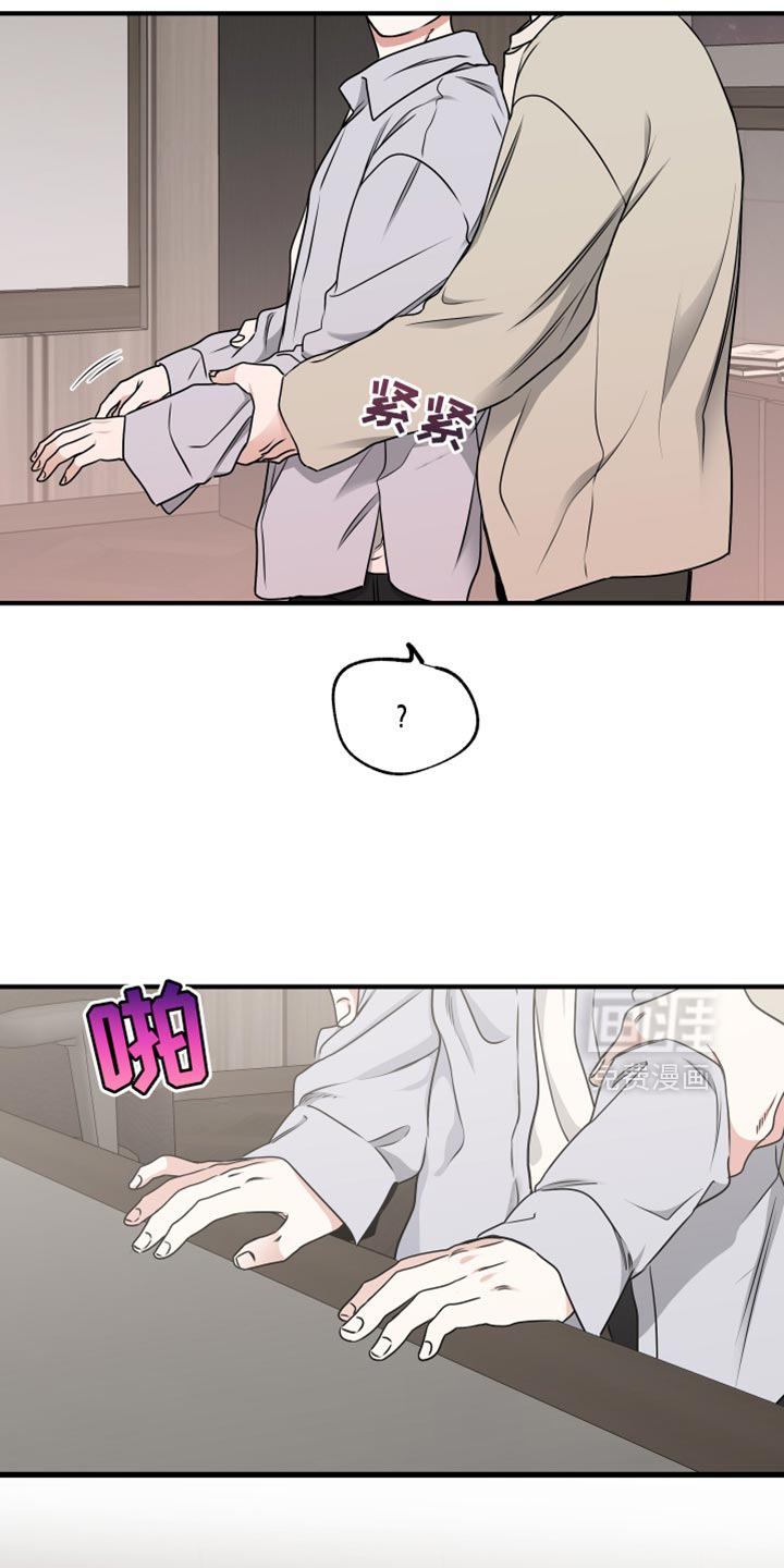 第251话17