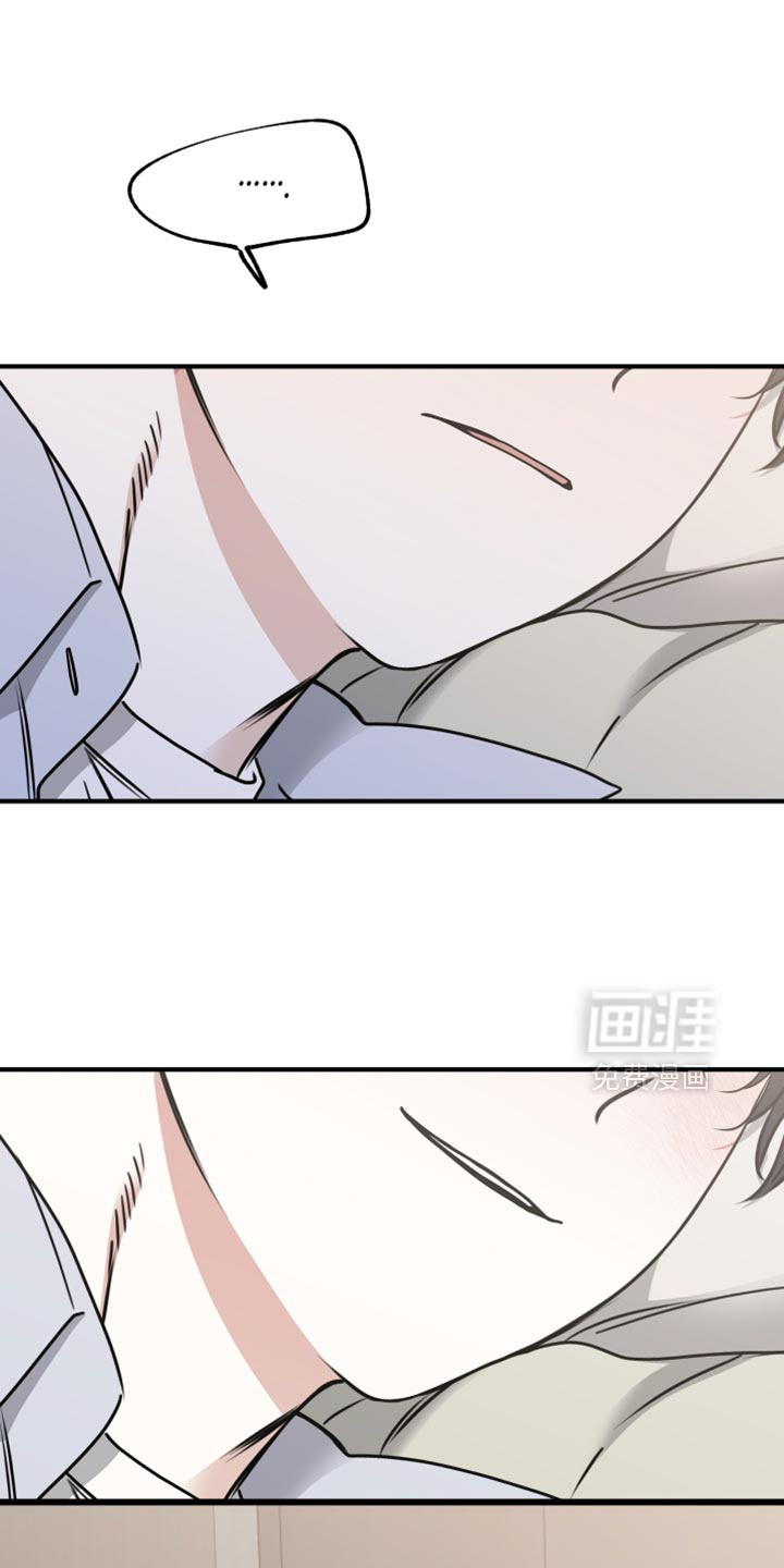 第251话9