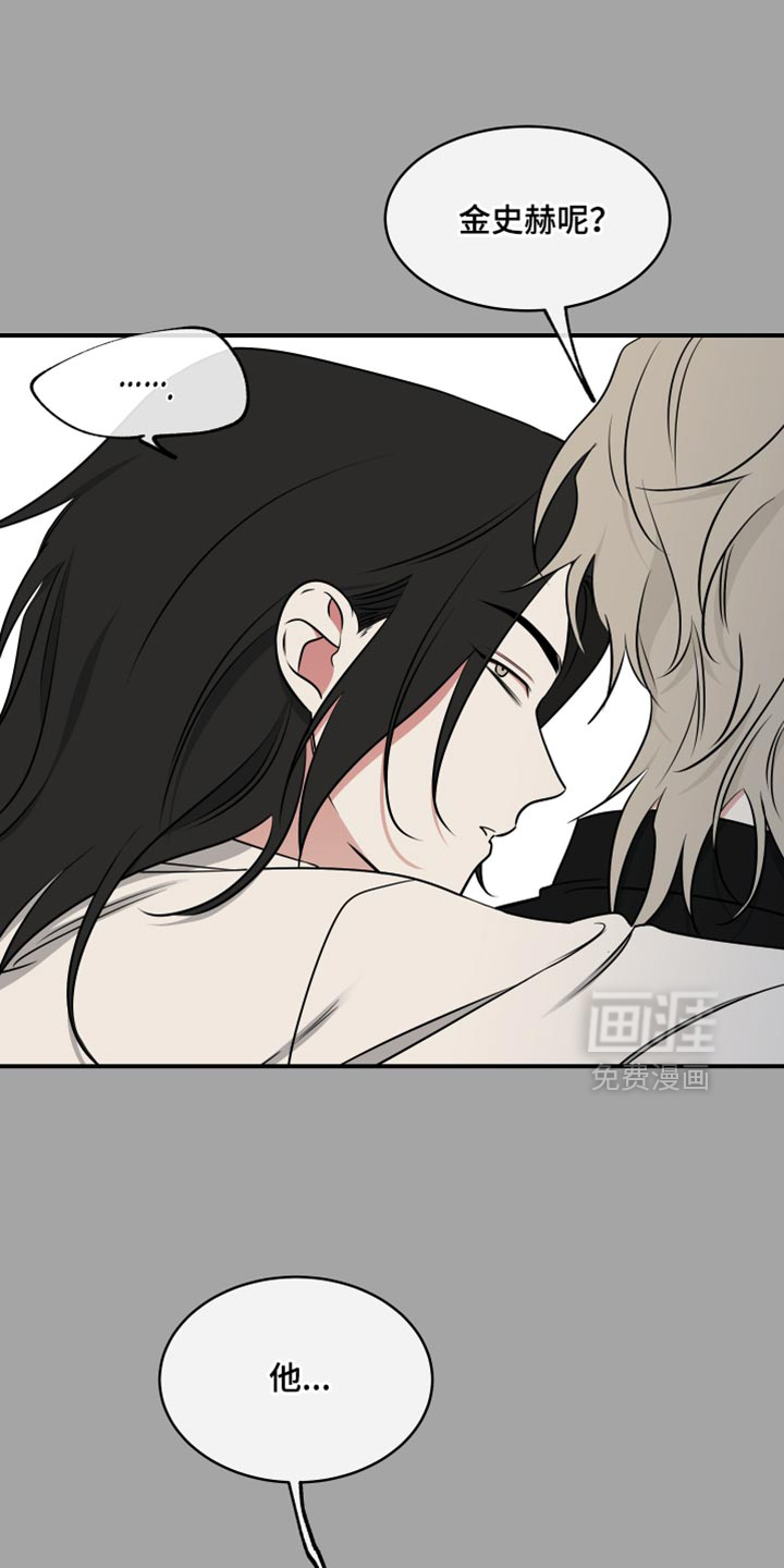第250话0