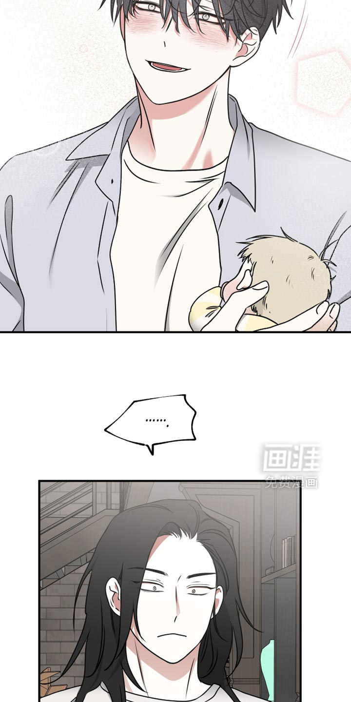 第250话13