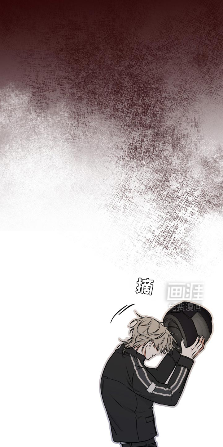 第249话16