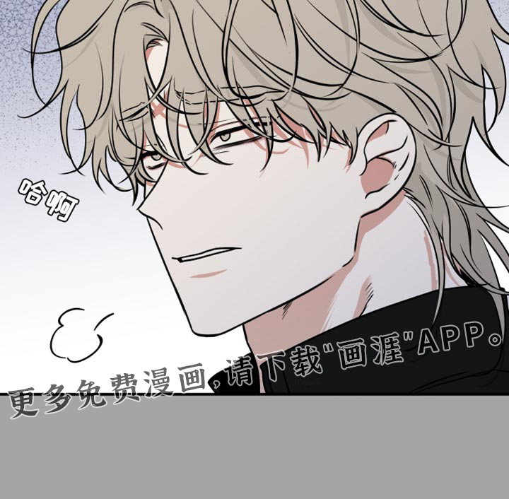 第249话19
