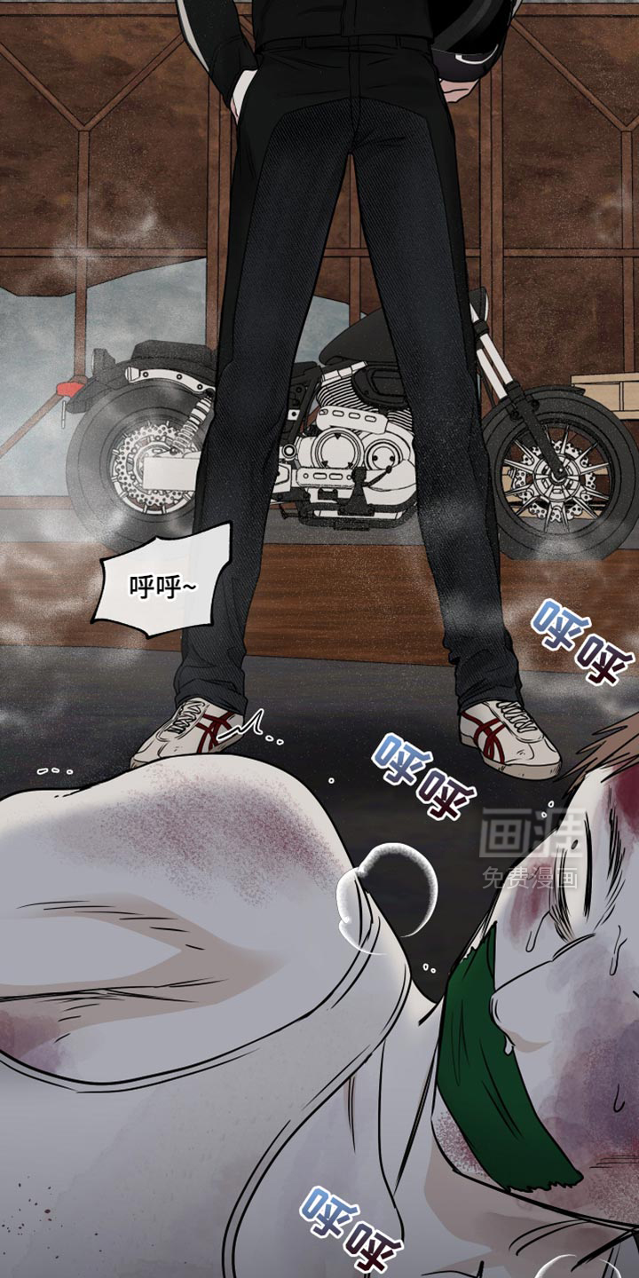 第249话5