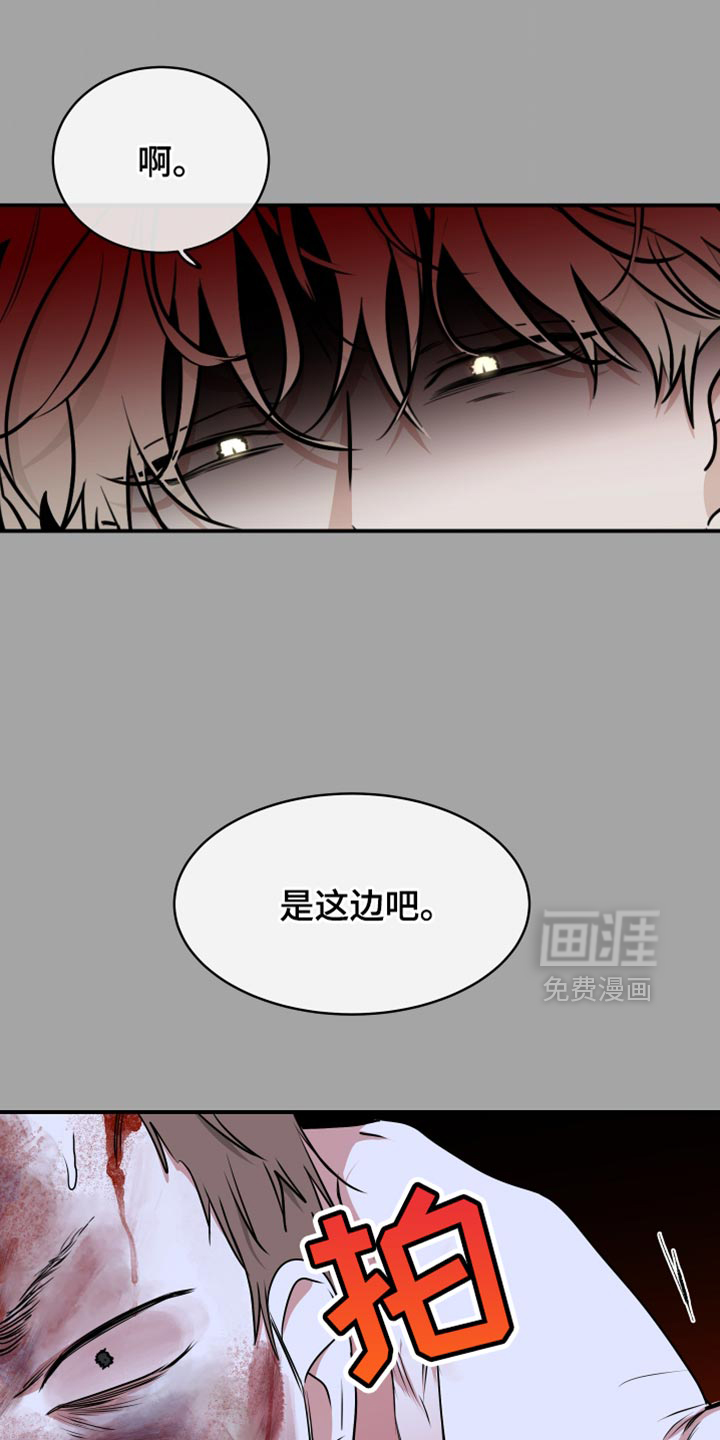 第249话0